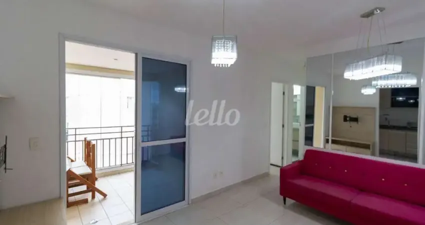 Apartamento com 2 quartos para alugar na Rua Tabor, --, Ipiranga, São Paulo