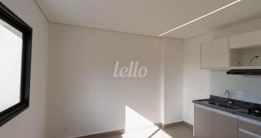 Apartamento com 1 quarto para alugar na Avenida Dom Pedro I, --, Vila Monumento, São Paulo