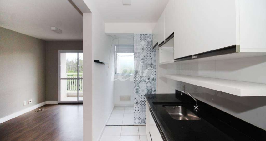 Apartamento com 2 quartos para alugar na Rua João Pais, --, Santo Amaro, São Paulo