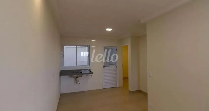Apartamento com 2 quartos para alugar na Rua Mongubá, --, Vila Carrão, São Paulo