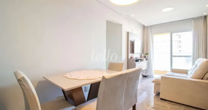 Apartamento com 2 quartos para alugar na Rua Pedro Bellegarde, --, Chácara Califórnia, São Paulo