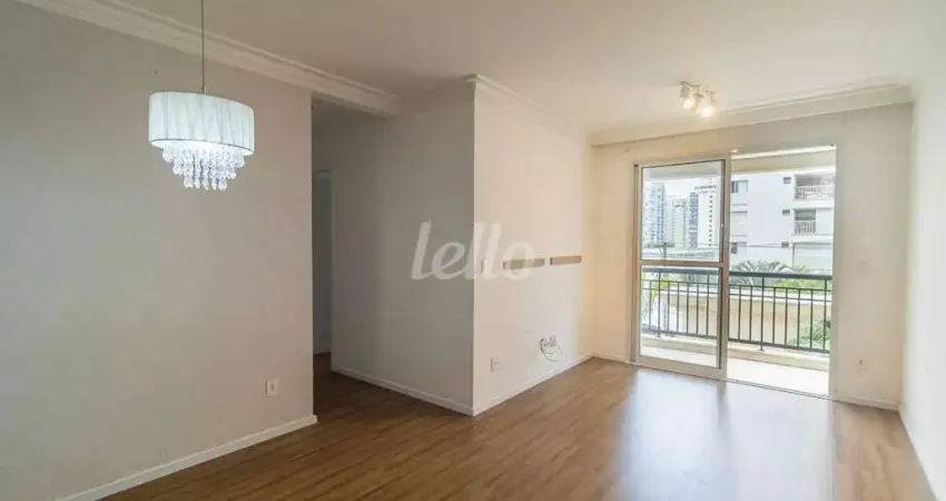 Apartamento com 2 quartos para alugar na Rua Gregório de Matos, --, Vila Regente Feijó, São Paulo