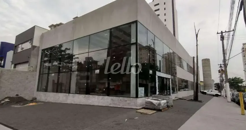 Prédio para alugar na Rua Antônio de Barros, --, Tatuapé, São Paulo