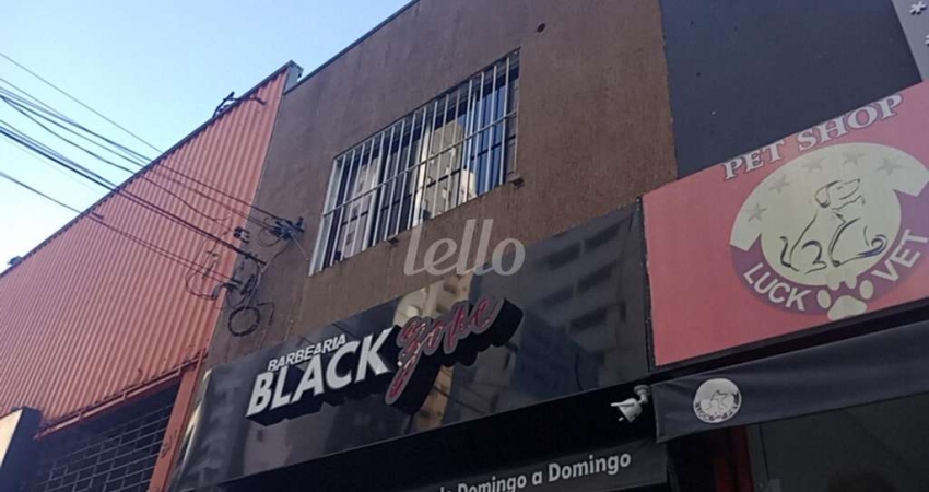 Sala comercial com 1 sala para alugar na Rua Serra de Bragança, --, Vila Gomes Cardim, São Paulo