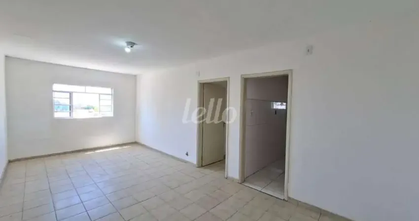 Apartamento com 2 quartos para alugar na Avenida Nossa Senhora do Loreto, --, Vila Medeiros, São Paulo