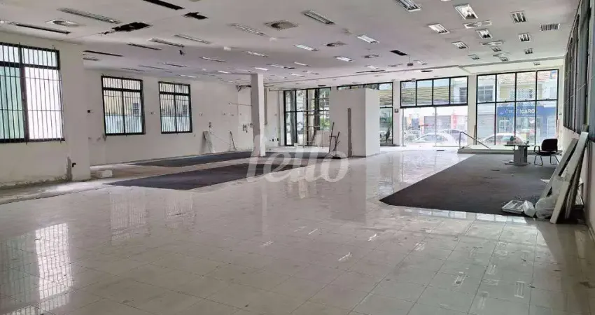Prédio para alugar na Rua Maria Cândida, --, Vila Guilherme, São Paulo