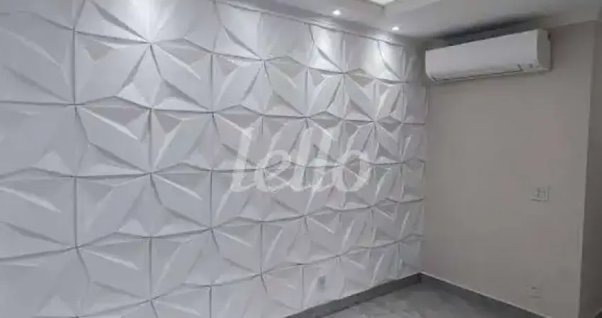 Apartamento com 2 quartos para alugar na Rua dos Pinheiros, --, Pinheiros, São Paulo