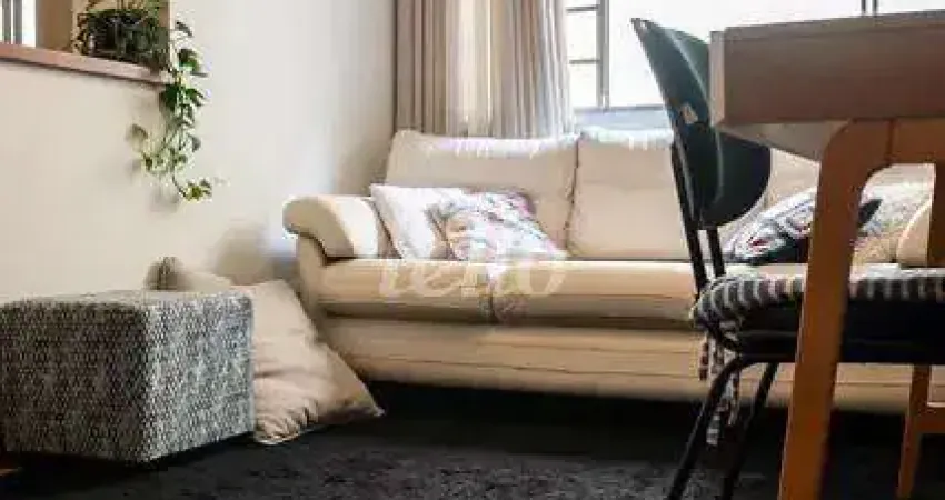 Apartamento com 2 quartos para alugar na Rua Amália de Noronha, --, Pinheiros, São Paulo