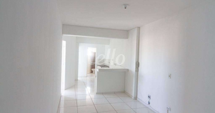Apartamento com 2 quartos para alugar na Avenida Engenheiro Armando de Arruda Pereira, --, Vila do Encontro, São Paulo