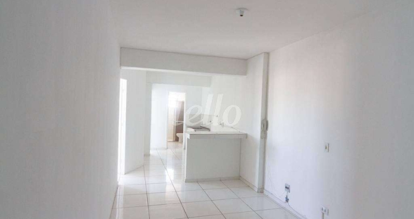 Apartamento com 2 quartos para alugar na Avenida Engenheiro Armando de Arruda Pereira, --, Vila do Encontro, São Paulo