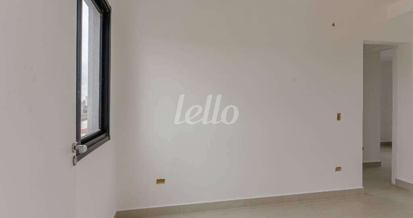 Apartamento com 2 quartos para alugar na Rua Pampa, --, Cidade Vargas, São Paulo