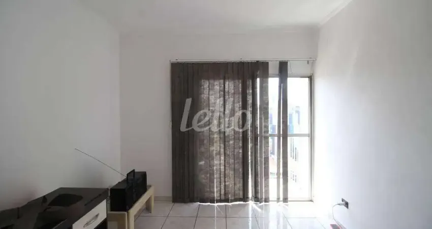 Apartamento com 2 quartos para alugar na Rua Júlio Diniz, --, Vila Olímpia, São Paulo