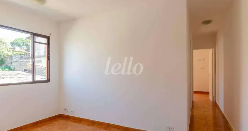 Apartamento com 2 quartos para alugar na Rua Santa Rita D'Oeste, --, Vila do Encontro, São Paulo