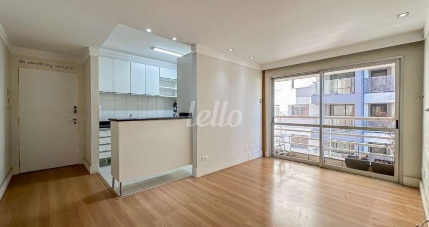 Apartamento com 2 quartos para alugar na Rua dos Democratas, --, Vila Monte Alegre, São Paulo