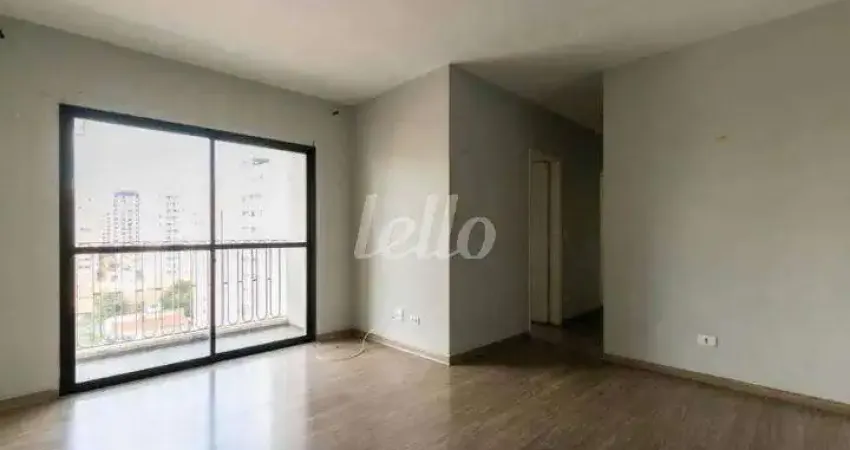 Apartamento com 2 quartos para alugar na Rua Alvorada, --, Vila Olímpia, São Paulo