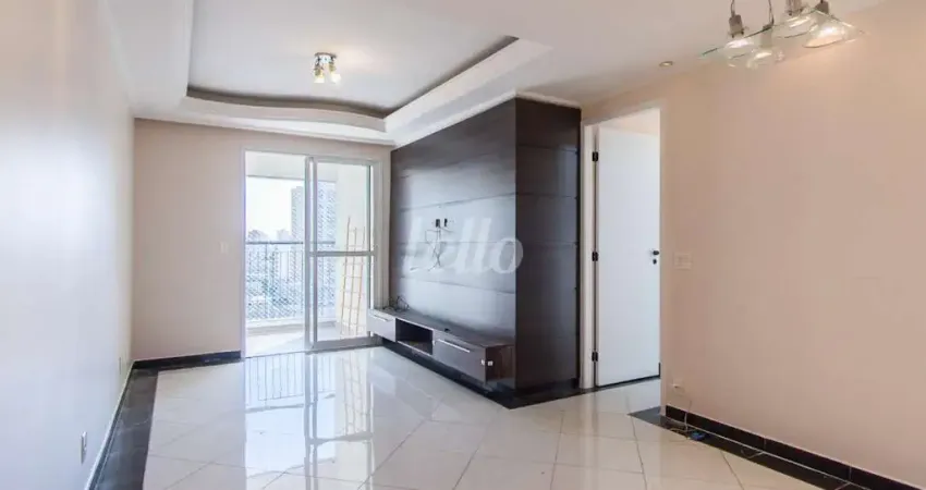 Apartamento com 2 quartos para alugar na Rua Ibitinga, --, Vila Bertioga, São Paulo