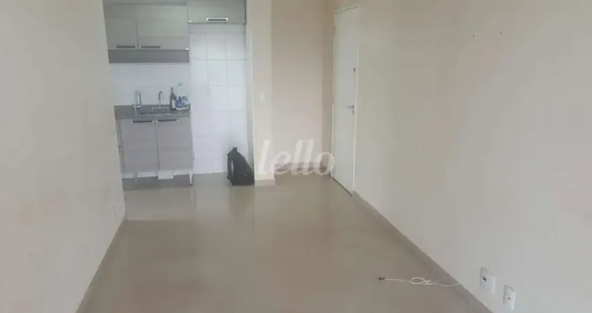 Apartamento com 3 quartos para alugar na Avenida Mazzei, --, Vila Mazzei, São Paulo