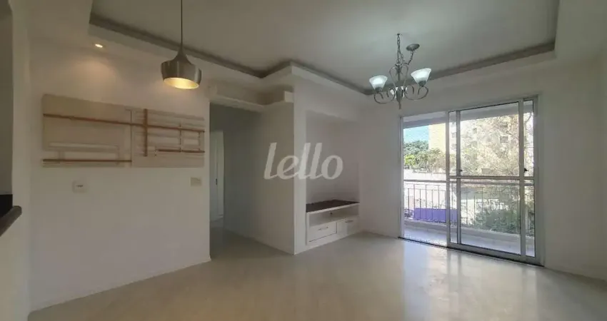 Apartamento com 2 quartos para alugar na Rua Alexandre Benois, --, Vila Andrade, São Paulo