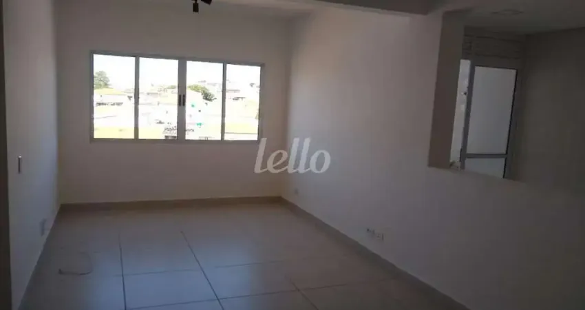 Apartamento com 1 quarto para alugar na Avenida Lino de Almeida Pires, --, Vila Guarani, São Paulo