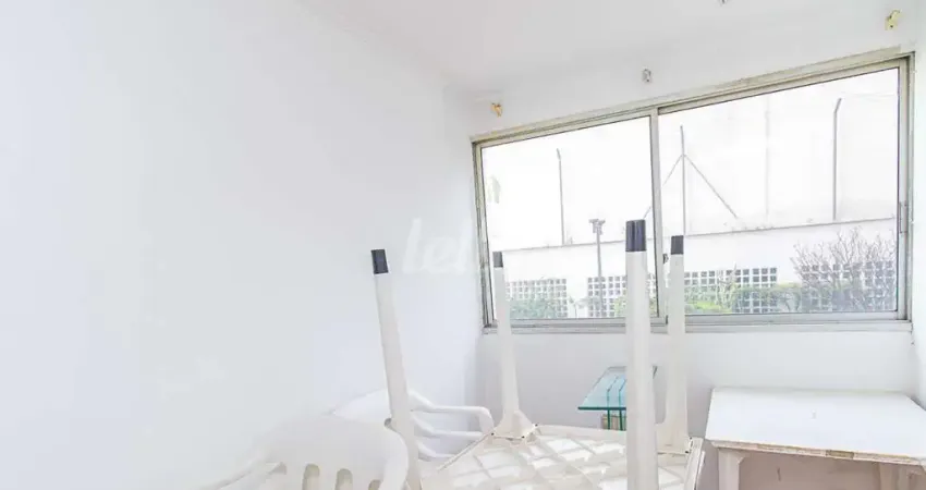 Apartamento com 1 quarto para alugar na Rua Alba, --, Vila Parque Jabaquara, São Paulo