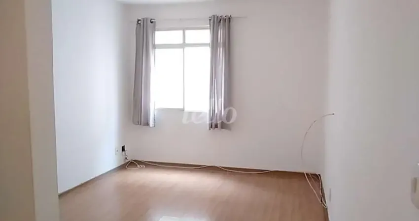 Apartamento com 1 quarto para alugar na Rua Frei Caneca, --, Consolação, São Paulo