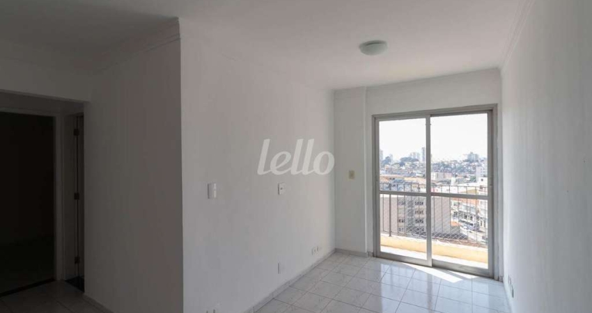 Apartamento com 2 quartos para alugar na Avenida Maestro Villa Lobos, --, Vila Gustavo, São Paulo