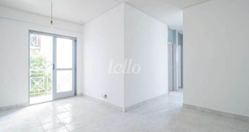 Apartamento com 2 quartos para alugar na Rua Doutor Cincinato Braga, --, Vila Planalto, São Bernardo do Campo