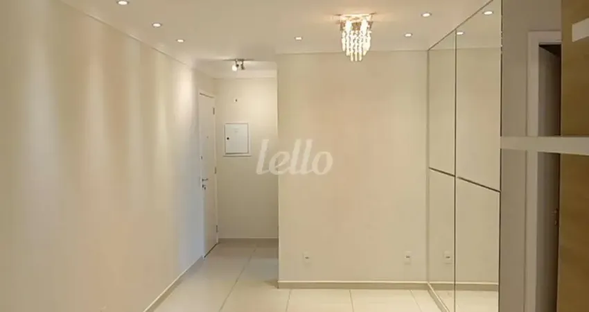 Apartamento com 2 quartos para alugar na Rua Doutor Alfredo de Castro, --, Barra Funda, São Paulo