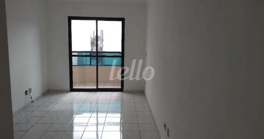 Apartamento com 3 quartos para alugar na Rua do Retiro, --, Jardim Paris, Jundiaí