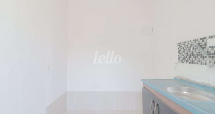 Casa com 1 quarto para alugar na Rua Maurício Semer, --, Vila Nivi, São Paulo