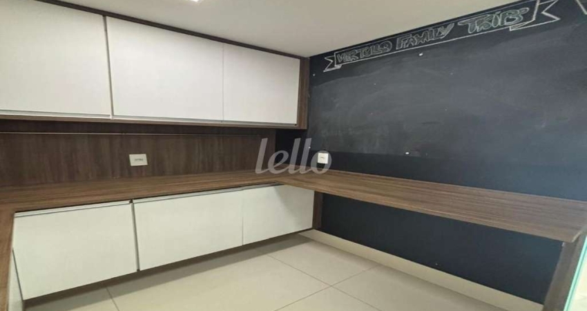 Apartamento com 2 quartos para alugar na Rua João Antônio de Oliveira, --, Mooca, São Paulo