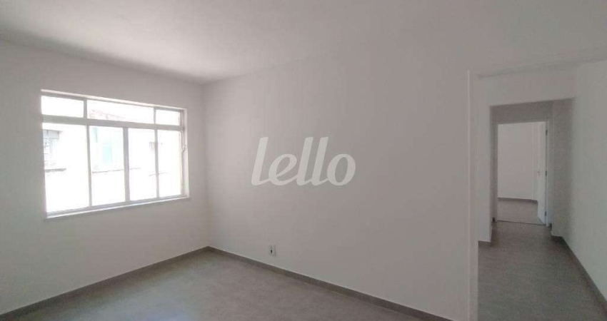 Apartamento com 1 quarto para alugar na Rua Coronel Jordão, --, Vila Paiva, São Paulo