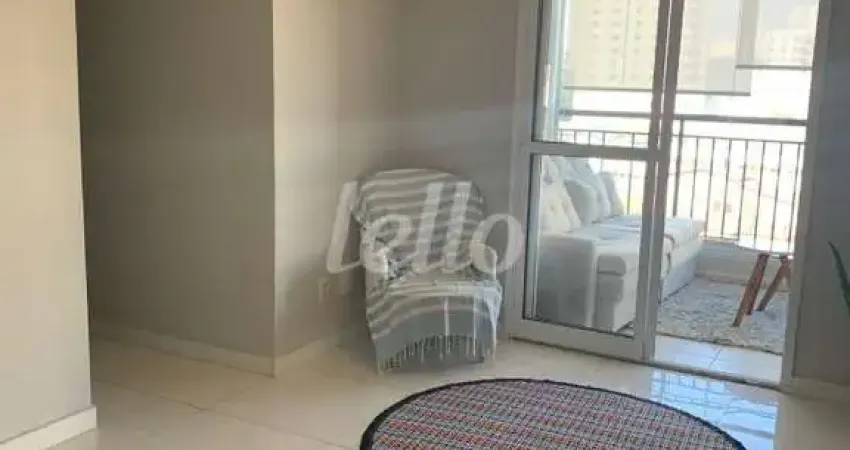 Apartamento com 2 quartos para alugar na Rua Ulisses Cruz, --, Parque São Jorge, São Paulo