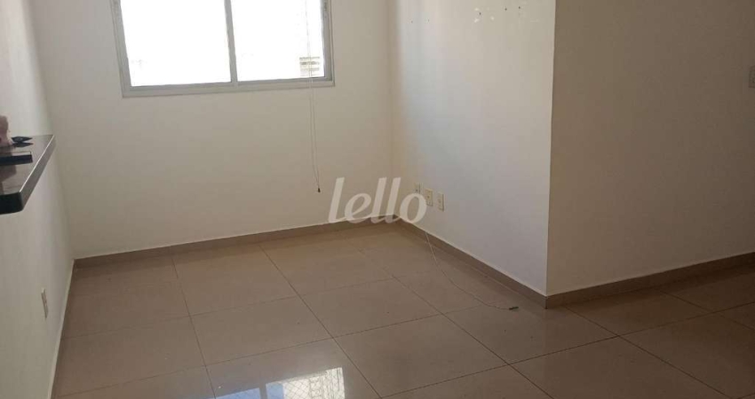 Apartamento com 2 quartos para alugar na Avenida Capuava, --, Vila Homero Thon, Santo André