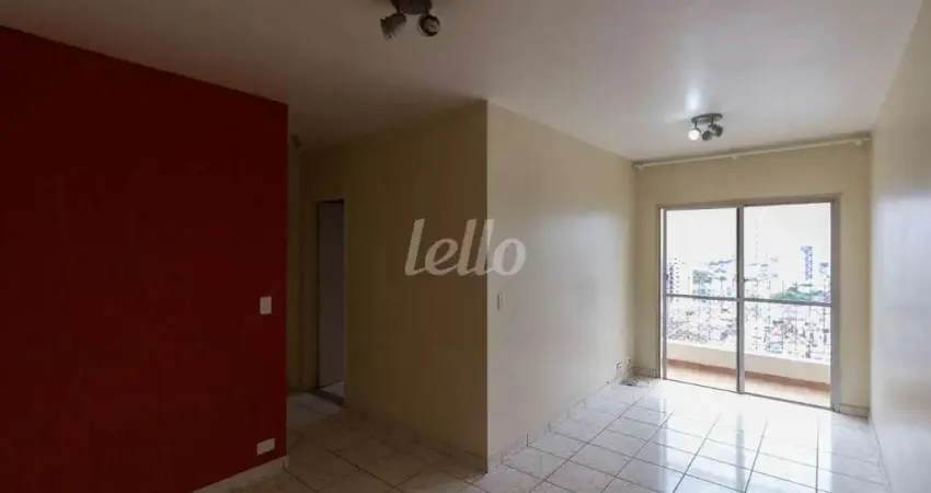 Apartamento com 2 quartos para alugar na Rua Marquês de Valença, --, Alto da Mooca, São Paulo