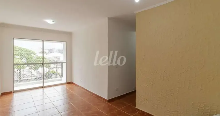 Apartamento com 3 quartos para alugar na Rua dos Capitães Mores, --, Mooca, São Paulo