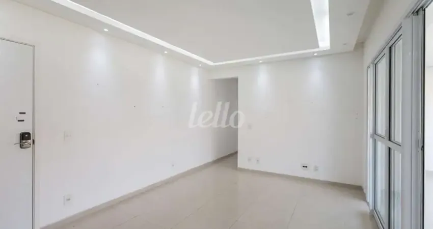 Apartamento com 2 quartos para alugar na Rua Almirante Calheiros, --, Parque São Jorge, São Paulo