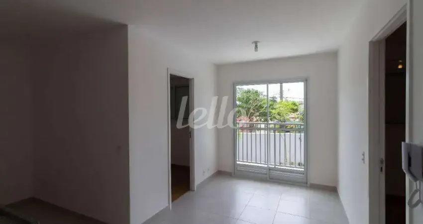 Apartamento com 2 quartos para alugar na Rua Ulisses Cruz, --, Tatuapé, São Paulo