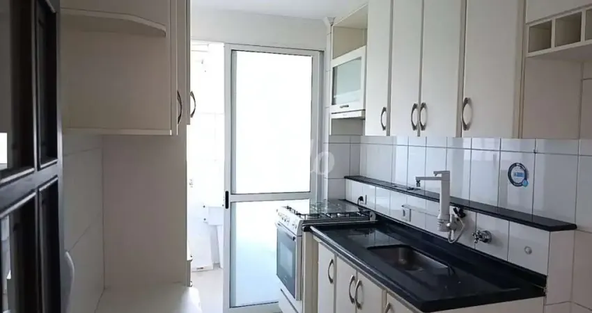 Apartamento com 2 quartos para alugar na Alameda Rainha Santa, --, Tatuapé, São Paulo