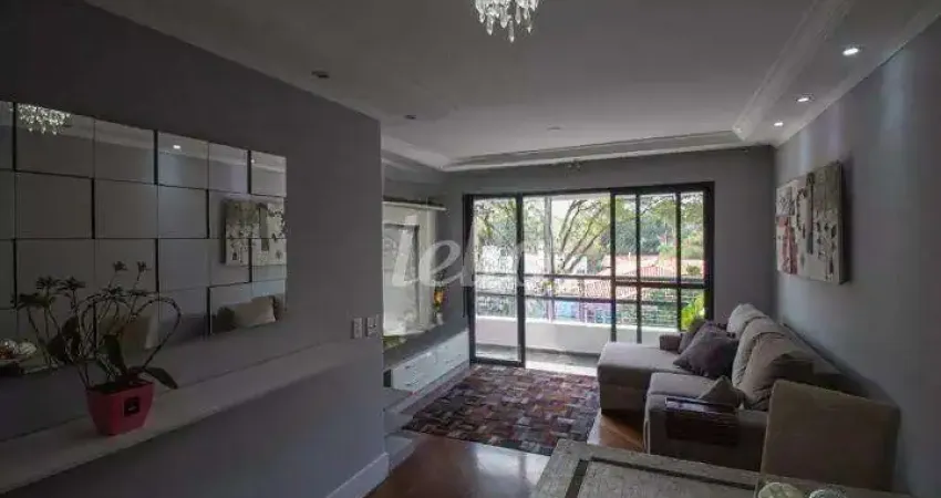 Apartamento com 2 quartos para alugar na Rua Roque Petrella, --, Vila Cordeiro, São Paulo