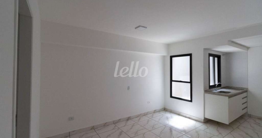 Apartamento com 1 quarto para alugar na Rua Agostinho Lattari, --, Parque da Mooca, São Paulo