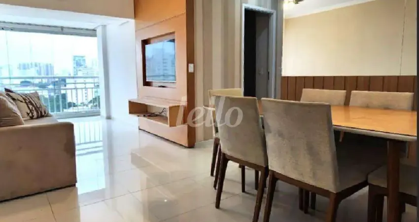 Apartamento com 2 quartos para alugar na Rua Paula Ney, --, Vila Mariana, São Paulo