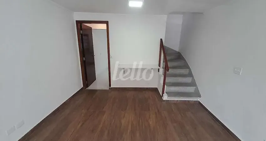 Casa com 2 quartos para alugar na Rua Coriolano, --, Vila Romana, São Paulo