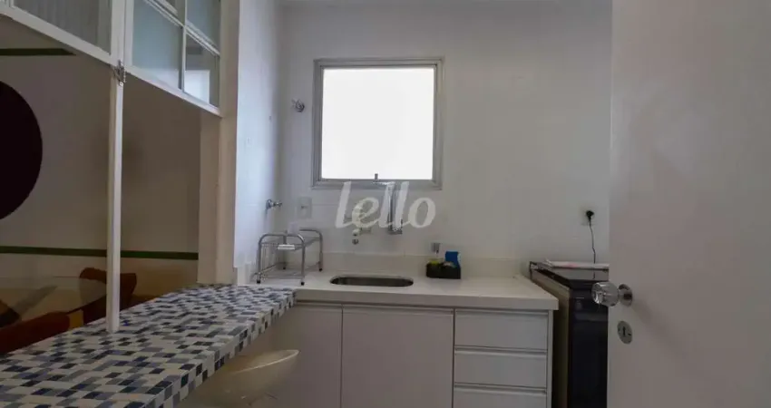 Apartamento com 1 quarto para alugar na Rua Afonso Braz, --, Vila Nova Conceição, São Paulo