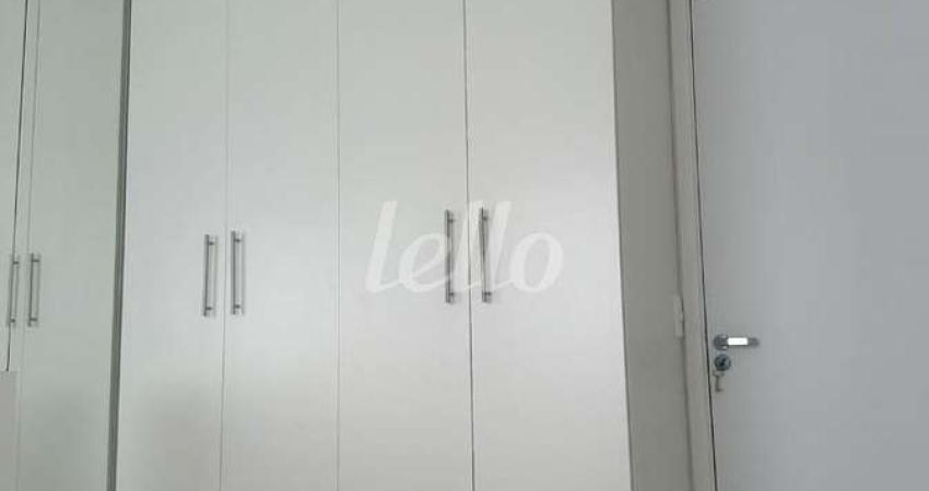 Apartamento com 2 quartos para alugar na Rua Ibitirama, --, Vila Prudente, São Paulo
