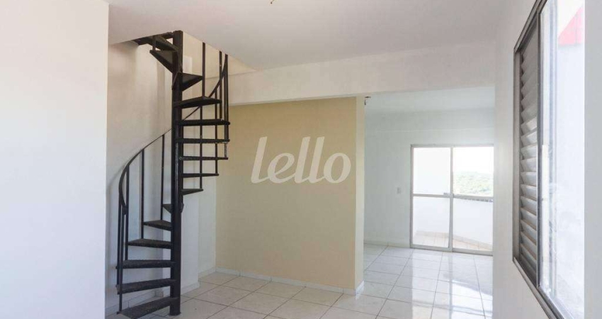 Apartamento com 2 quartos para alugar na Avenida Engenheiro Armando de Arruda Pereira, --, Vila do Encontro, São Paulo