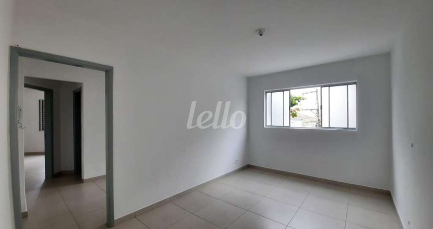 Apartamento com 1 quarto para alugar na Rua Coronel Jordão, --, Vila Paiva, São Paulo