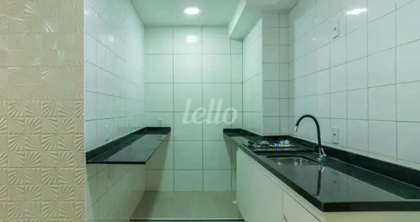Apartamento com 2 quartos para alugar na Rua Federação Paulista de Futebol, --, Várzea da Barra Funda, São Paulo