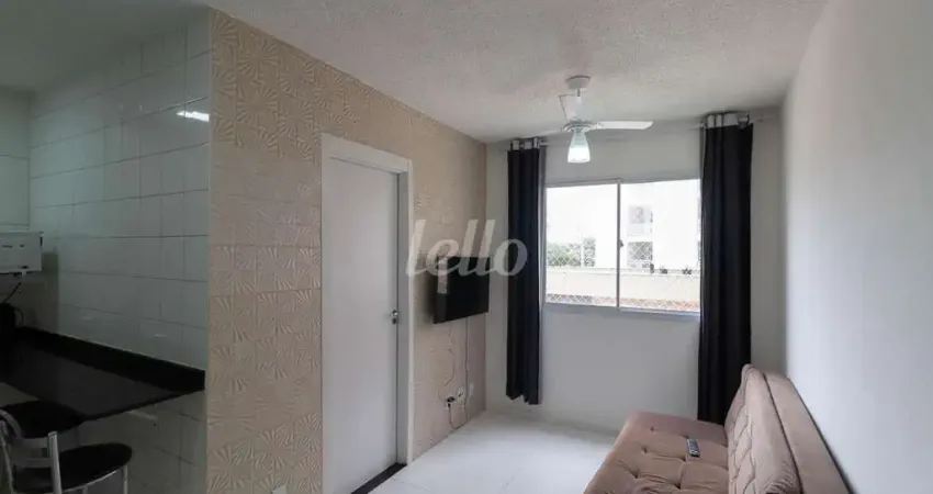 Apartamento com 2 quartos para alugar na Rua Federação Paulista de Futebol, --, Várzea da Barra Funda, São Paulo