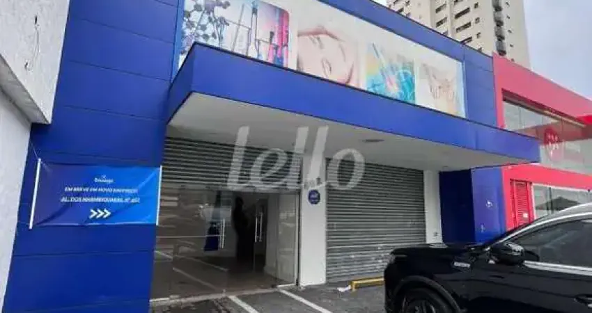 Ponto comercial para alugar na Alameda dos Nhambiquaras, --, Indianópolis, São Paulo